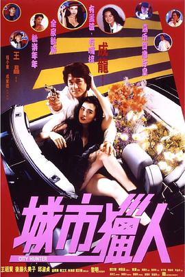 快步是漂亮女人